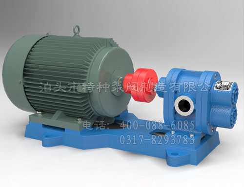 重油、煤焦油泵